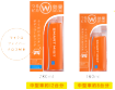 CCIスマートミスト